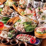 Wafuu Koshitsu Izakaya Tomoshibi - 