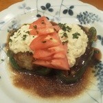 隠れ家Dinning　味杜 - ピーマン肉詰め　タルタルソース