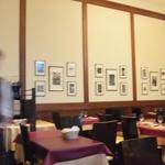 The Arts Fusion - 店内