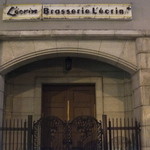 The Arts Fusion - 外観