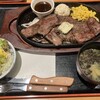 和食れすとらん天狗 上福岡駅前店