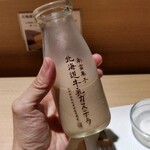 北海道牛乳カステラ - コーヒー牛乳うまし