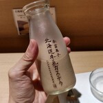 220851415 - コーヒー牛乳うまし