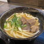 Udon Endou - 