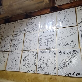 札幌成吉思汗 雪だるま_2