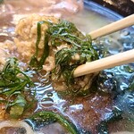 大阪麺哲 - 