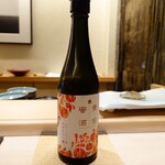 Sushinamba - 酒