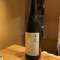 南渋谷 なみの上 - 