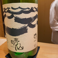 日本料理 晴山 - 