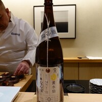 鮨 なんば 日比谷 - 酒