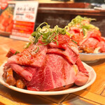 焼肉酒場 にくまる - 