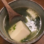 Gotou Udon To Sakana Hachibira - 生あおさと豆腐のあご出汁仕立て（取り分け後）