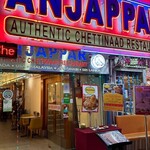 Anjappar Authentic Chettinaad Restaurant - 