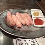 焼肉とんがらし玉 - 