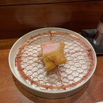 Ginza Katsukami - 