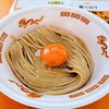 中華そば 桐麺 総本店