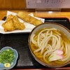 本打麺刃 神戸本店