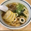 まるうまうどん - 