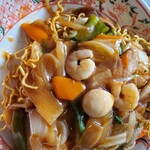Ramen Shop SEVERE - 