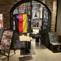 シュタインハウス 銀座店 - 