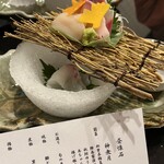 和英 - ホタテ、カンパチ、鯛
