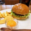 burger house UZU