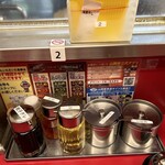 Ramen Yamaokaya - 卓上調味料