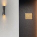 イル アオヤマ - 外観