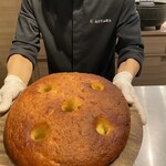 イル アオヤマ - 