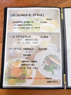 h K.STYLE - 