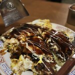 お好み たまちゃん viva - 