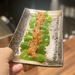 HIROSHIMA KITA BEER THE BASE - 