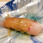 うを徳 - 土佐産 縞鯵