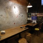 お好み たまちゃん viva - 