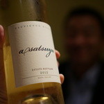 レストラン バカール - 