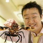 レストラン バカール - 