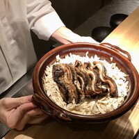 銀座 有涯 - 