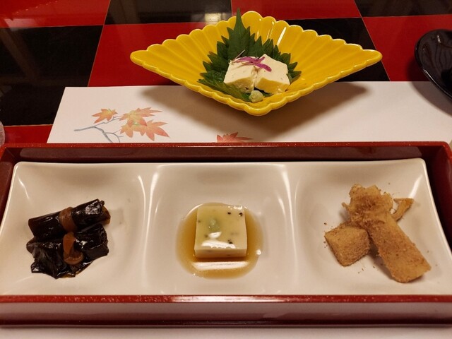 Imobo Hirano Ya Honten