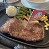 ステーキハウス８８ 辻本店