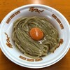 中華そば 桐麺 総本店