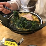 横横家 仙台店 - 