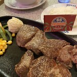 ステーキハウス８８ 辻本店 - 