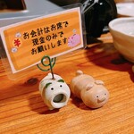 やんばるダイニング　松の古民家 - 