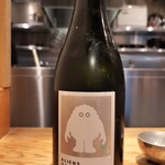 中華蕎麦 とみ田 - ん？