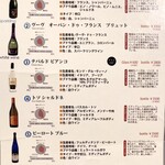 松阪牛たんど - 