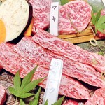 松阪牛たんど - 厳選5点盛り(200g)　マキ