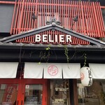 Belier - 外観