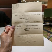 南国酒家 原宿本店 - 