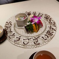 南国酒家 原宿本店 - 