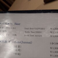 鮨 銀座 おのでら - ドリンクメニュー